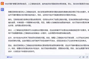 18luck新利官网登录备用截图1